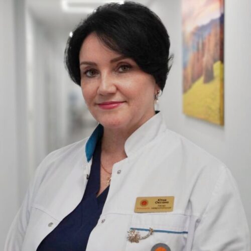 Кітик Оксана Ігорівна