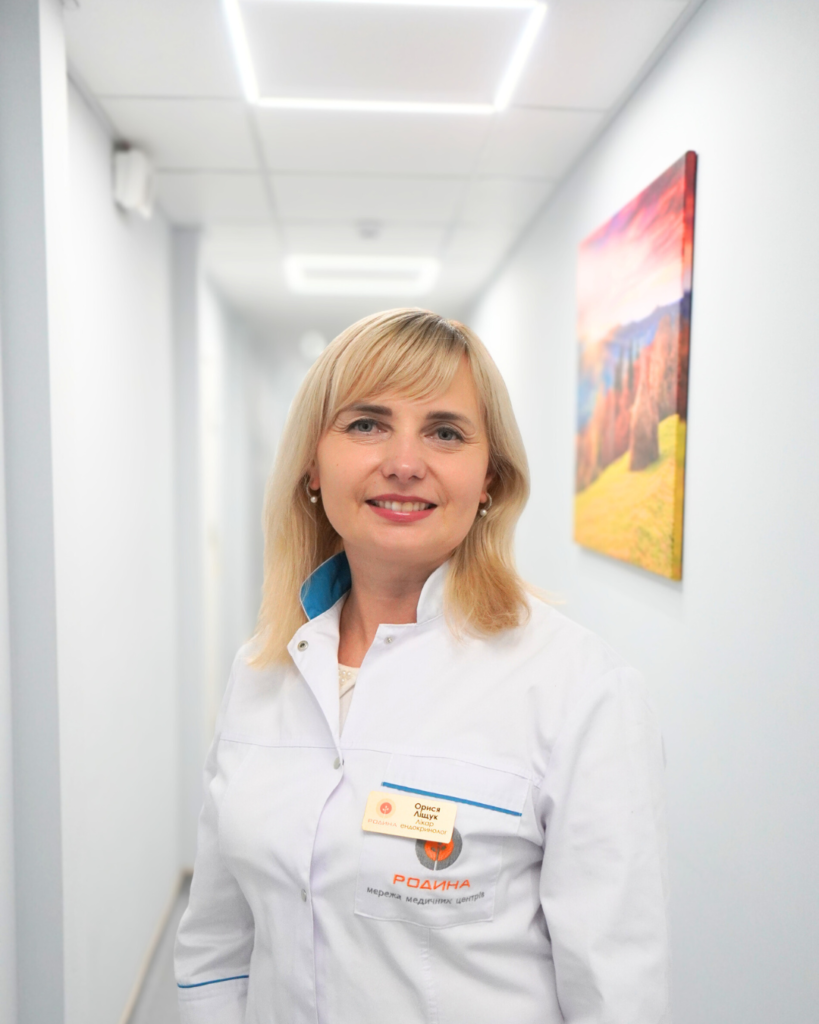 Ліщук Орися Зіновіївна