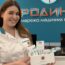 Бездоганна усмішка та подарунки